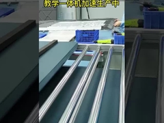 500nits Toplantı Odası Etkileşimli Ekran 75 İnç Etkileşimli Dokunmatik Ekran